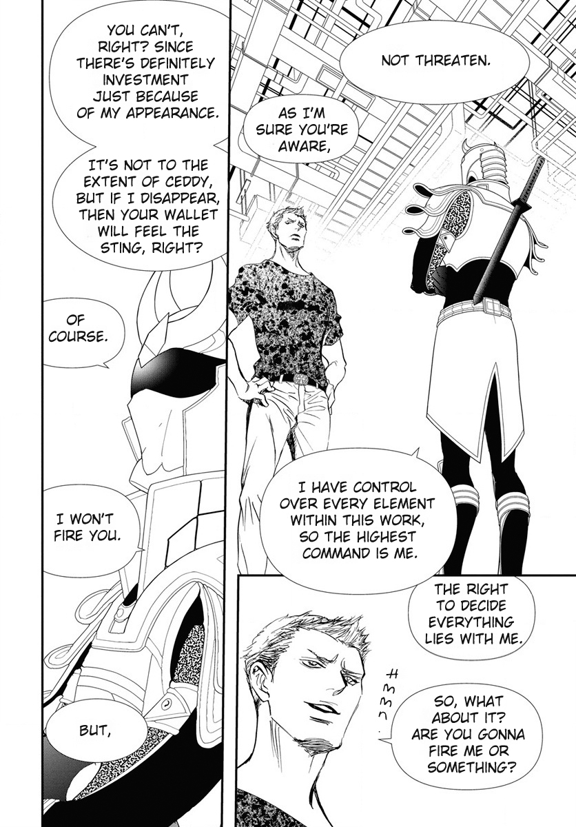 Read Skip Beat! Manga Online