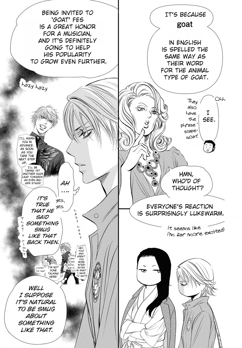 Read Skip Beat! Manga Online