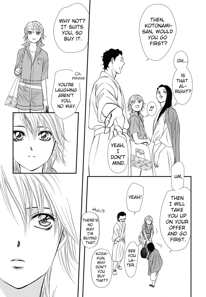 Read Skip Beat! Manga Online