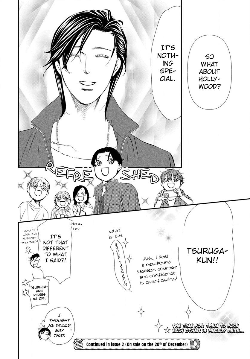 Read Skip Beat! Manga Online