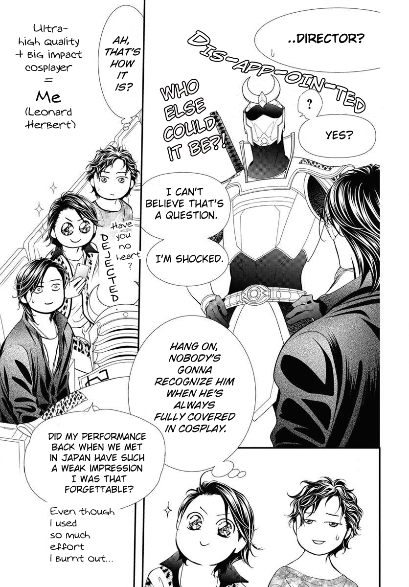 Read Skip Beat! Manga Online