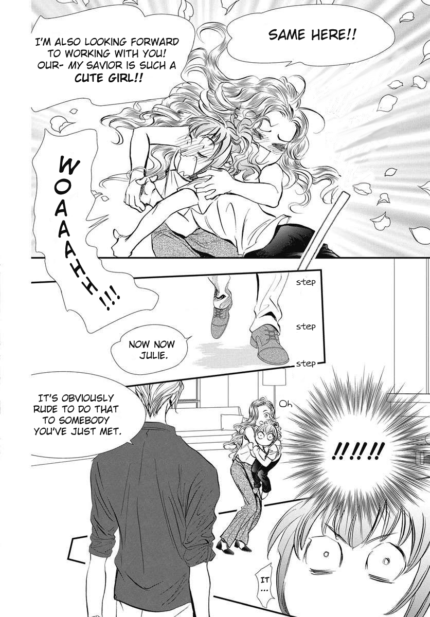 Read Skip Beat! Manga Online