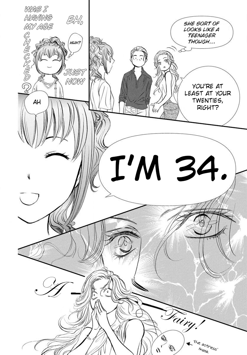 Read Skip Beat! Manga Online