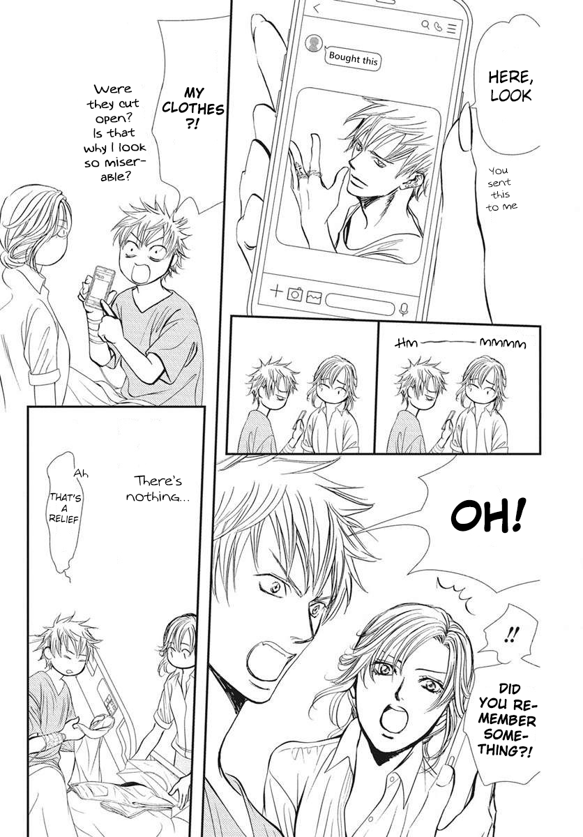 Read Skip Beat! Manga Online