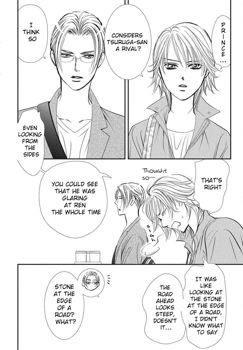 Read Skip Beat! Manga Online