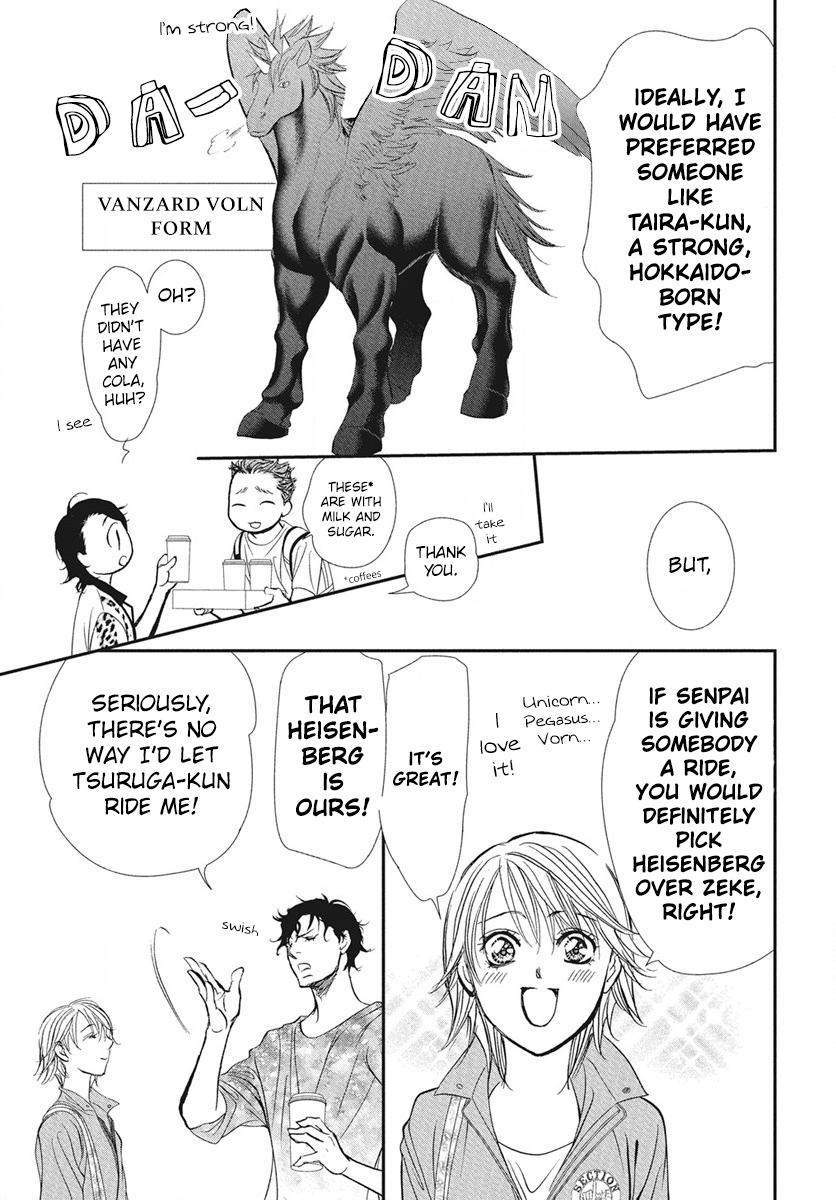 Read Skip Beat! Manga Online