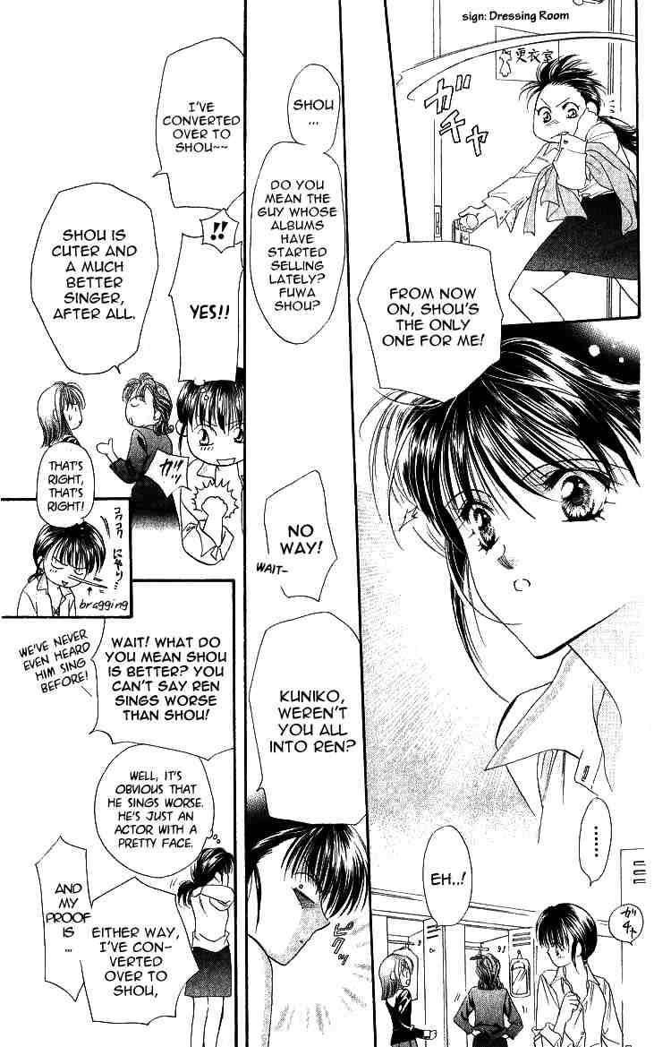 Read Skip Beat! Manga Online