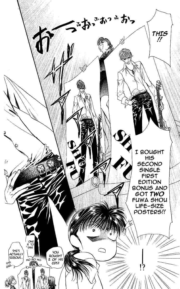 Read Skip Beat! Manga Online