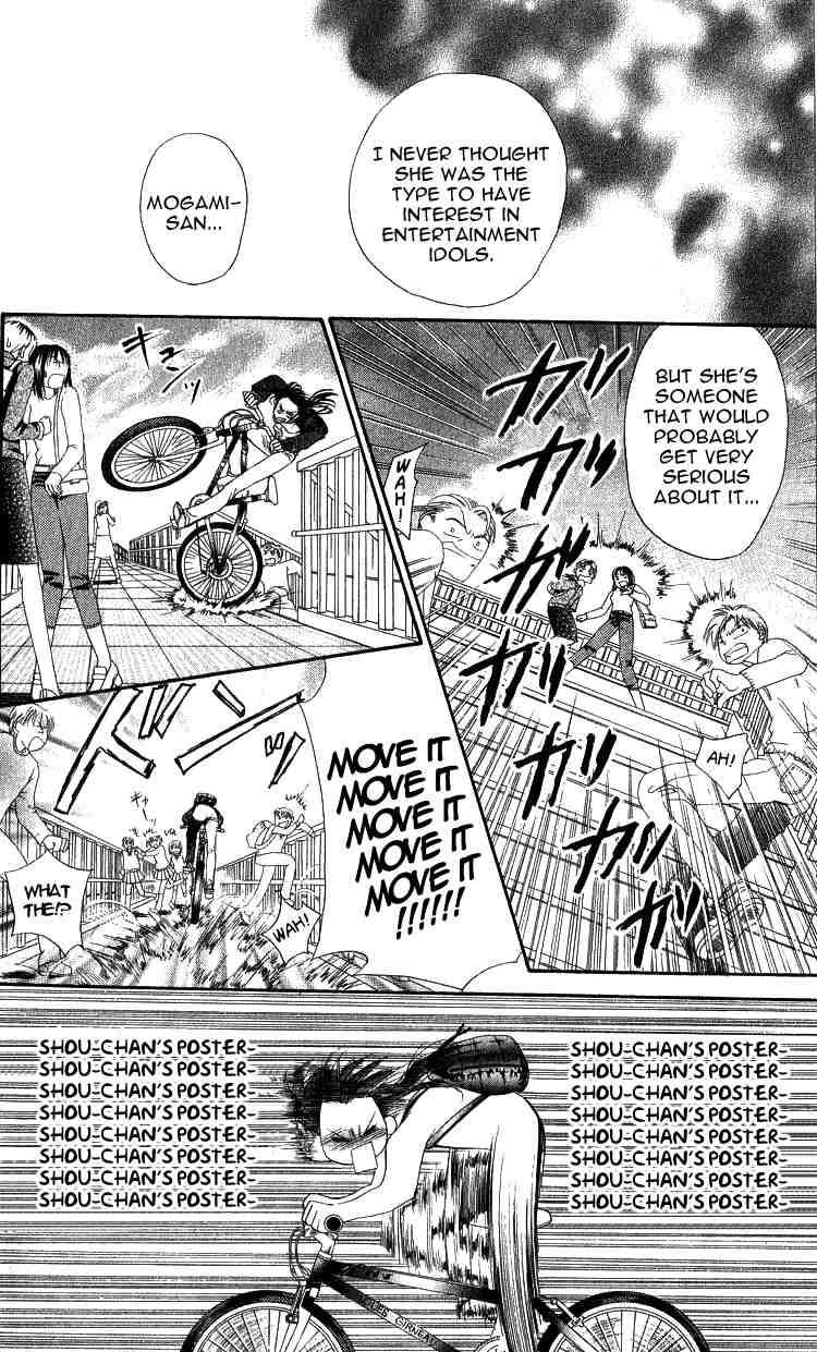 Read Skip Beat! Manga Online