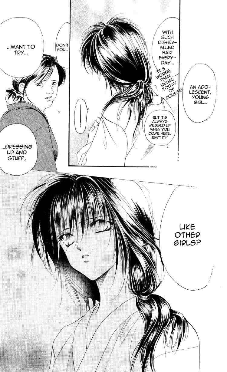 Read Skip Beat! Manga Online