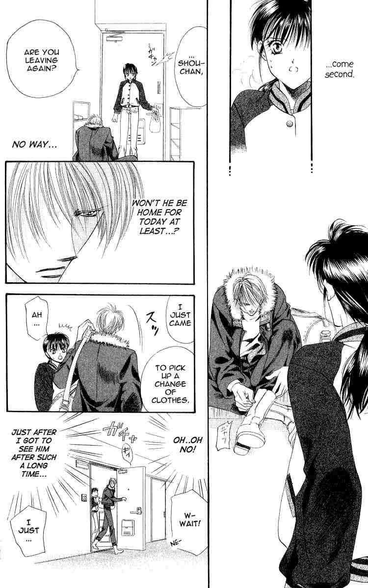 Read Skip Beat! Manga Online