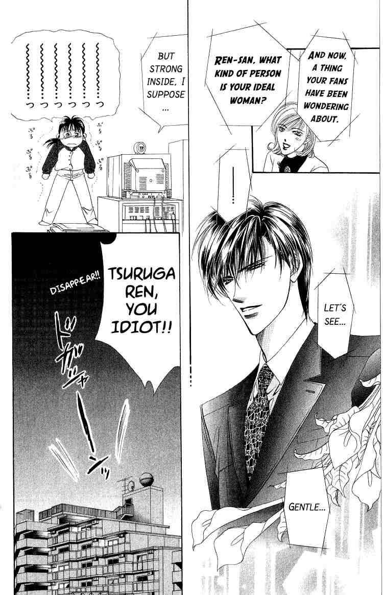 Read Skip Beat! Manga Online