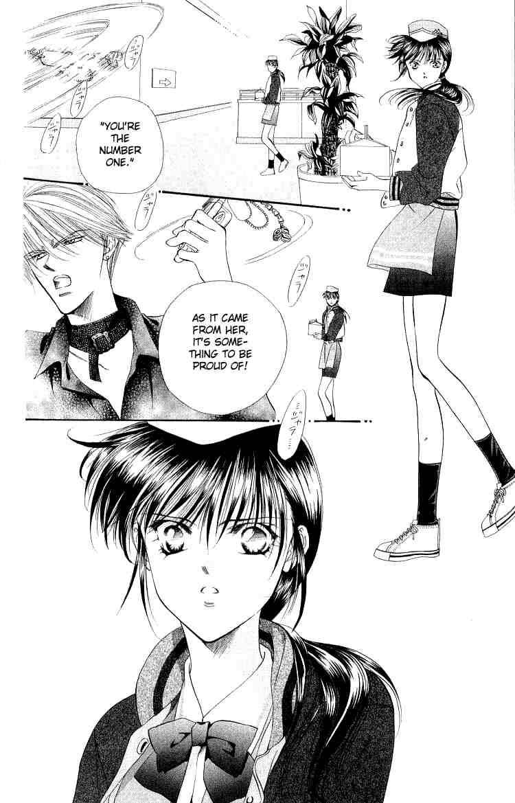 Read Skip Beat! Manga Online