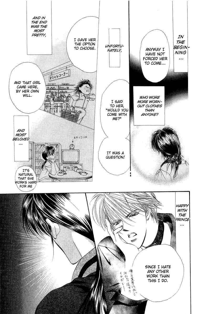 Read Skip Beat! Manga Online