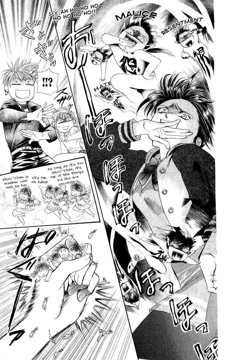 Read Skip Beat! Manga Online