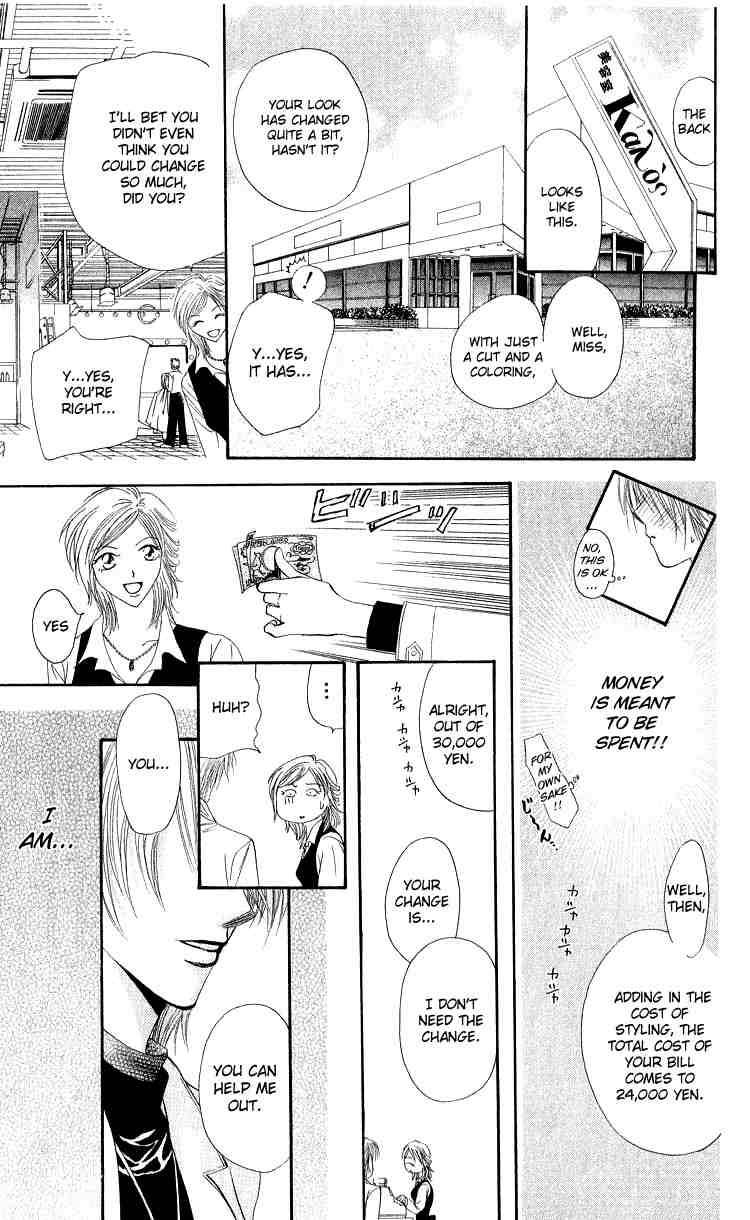 Read Skip Beat! Manga Online