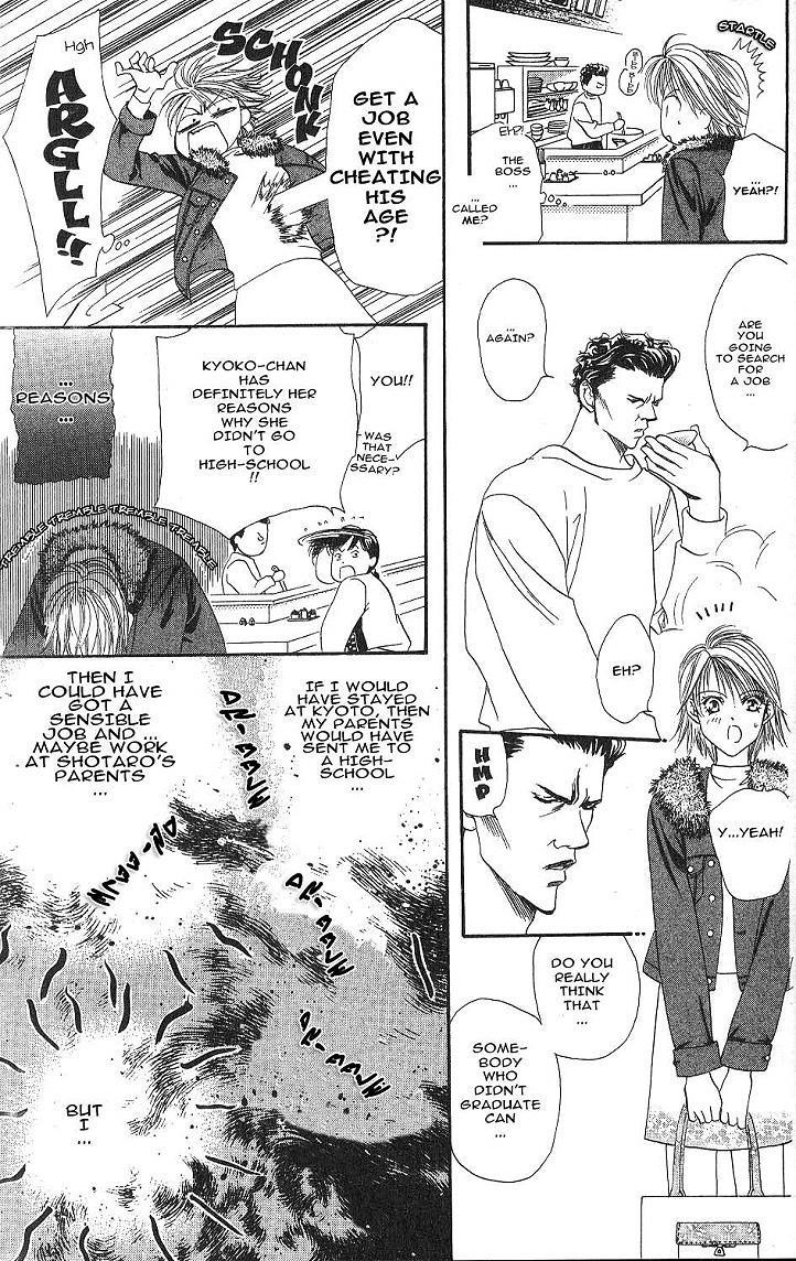 Read Skip Beat! Manga Online