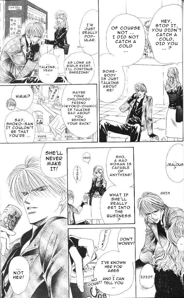 Read Skip Beat! Manga Online