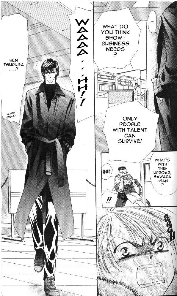 Read Skip Beat! Manga Online