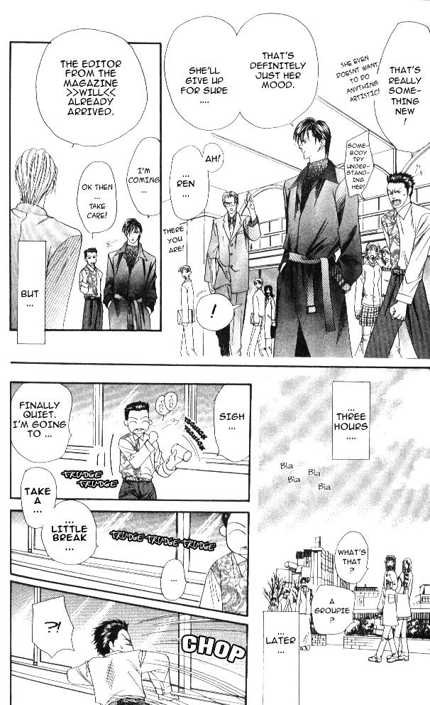 Read Skip Beat! Manga Online