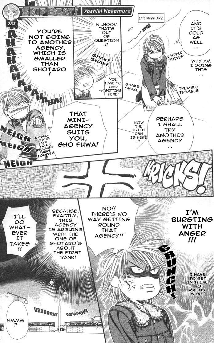 Read Skip Beat! Manga Online