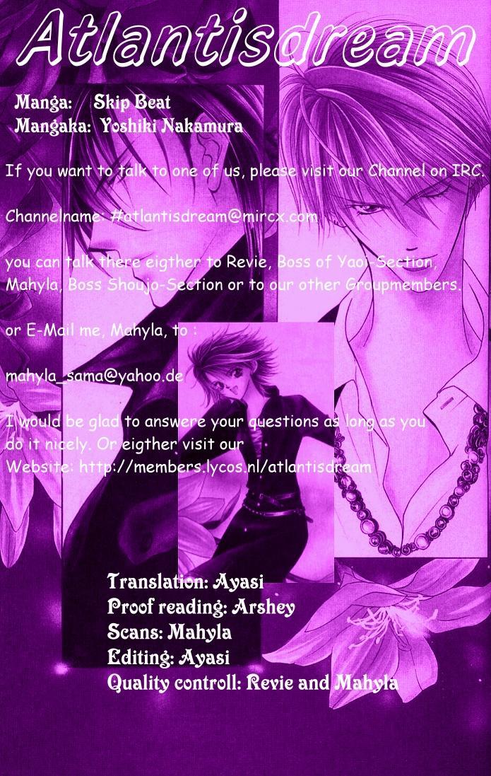 Read Skip Beat! Manga Online