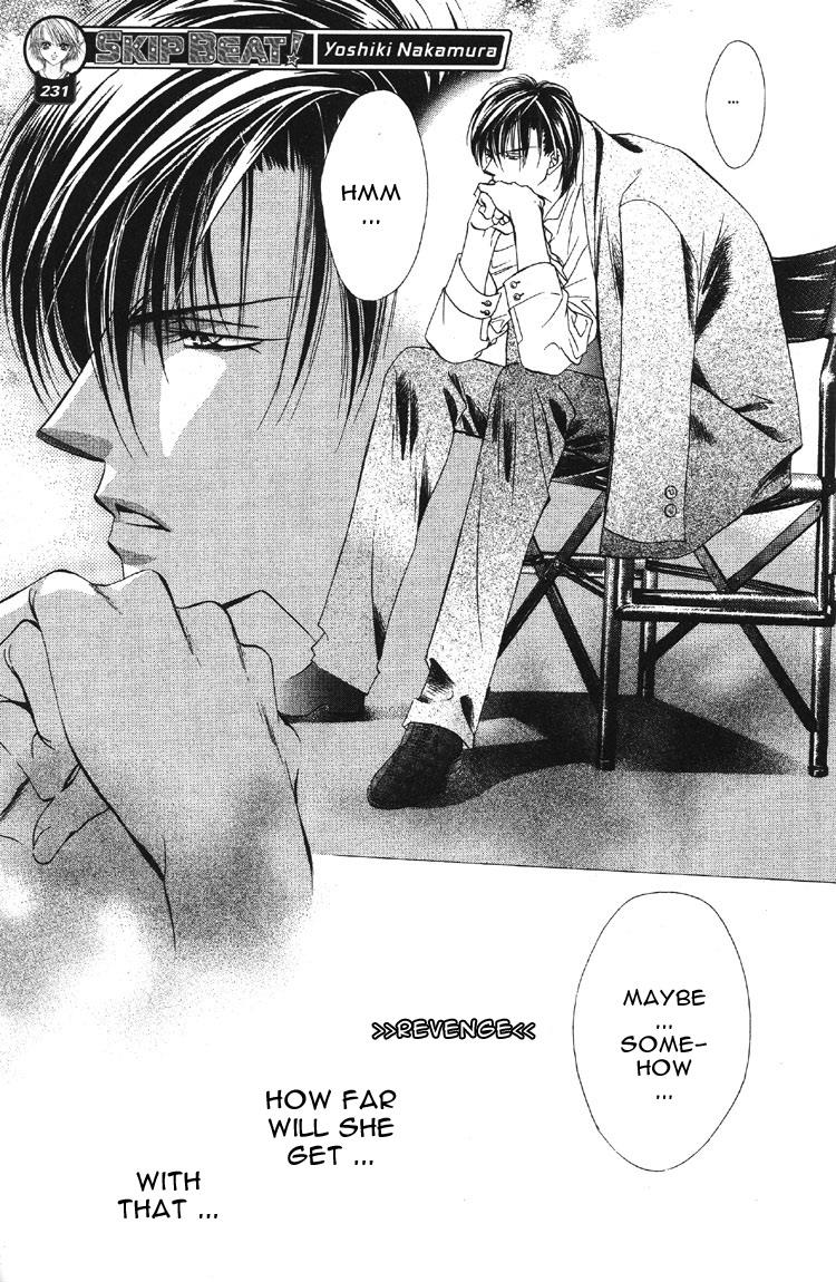 Read Skip Beat! Manga Online