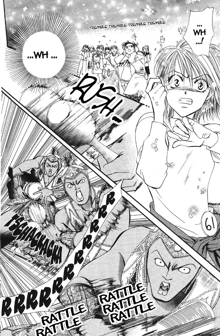 Read Skip Beat! Manga Online