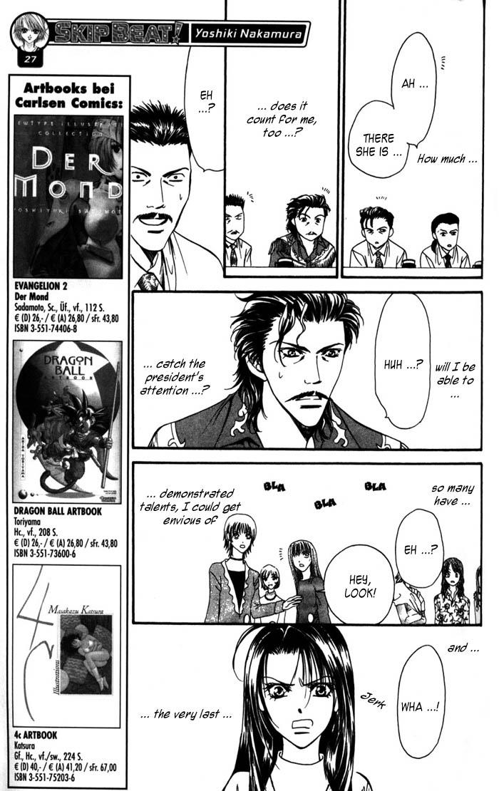 Read Skip Beat! Manga Online