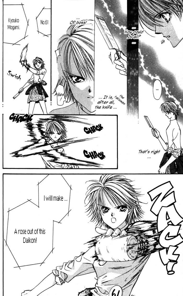 Read Skip Beat! Manga Online