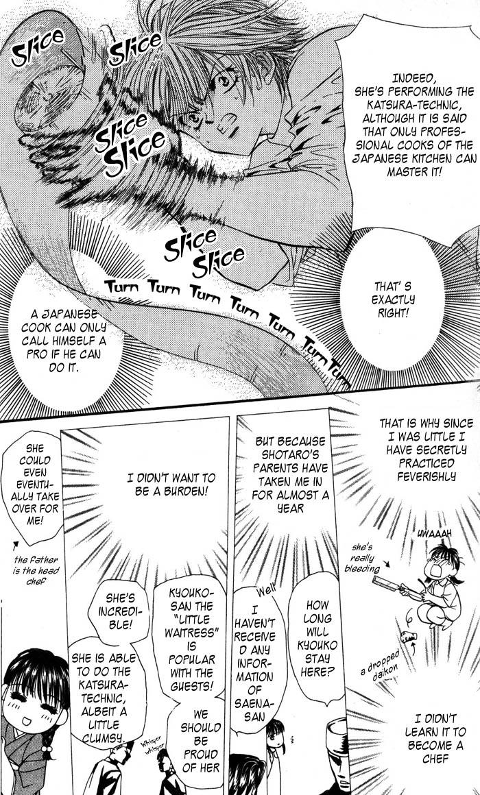 Read Skip Beat! Manga Online