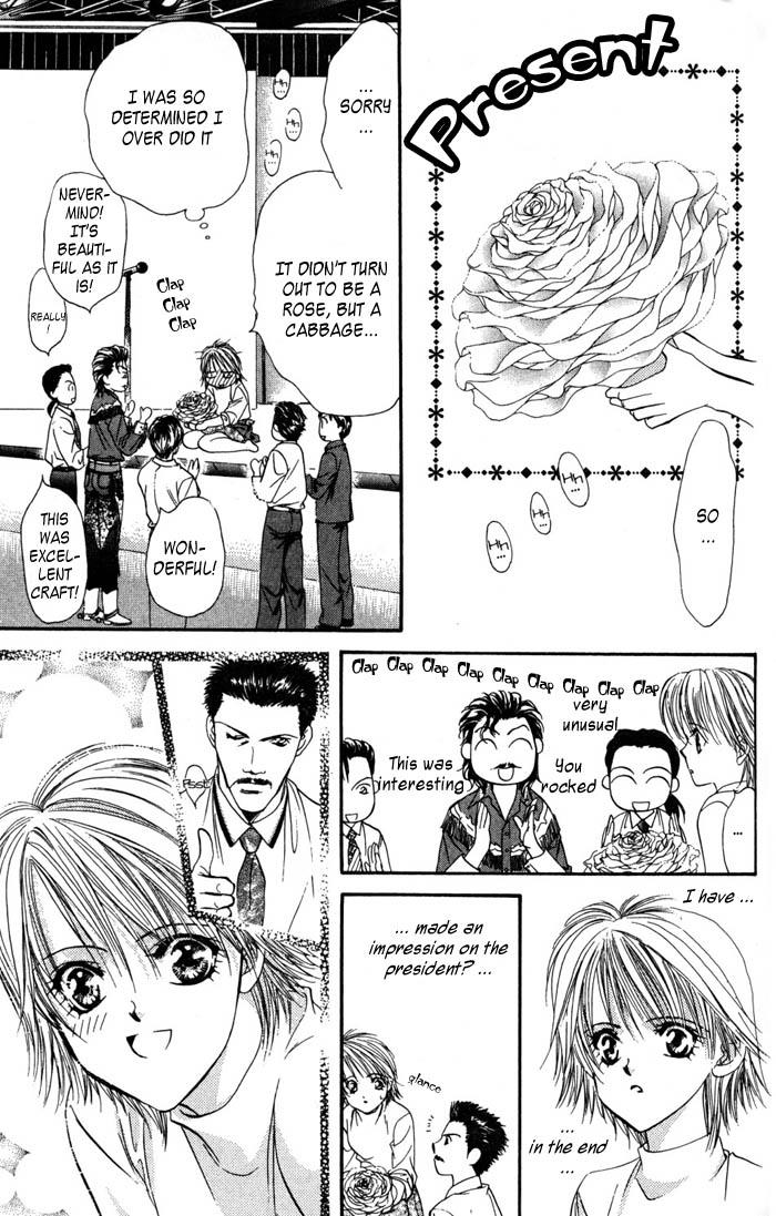 Read Skip Beat! Manga Online