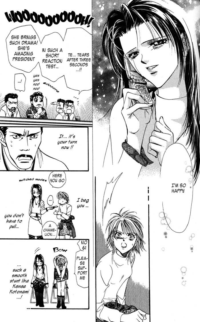 Read Skip Beat! Manga Online