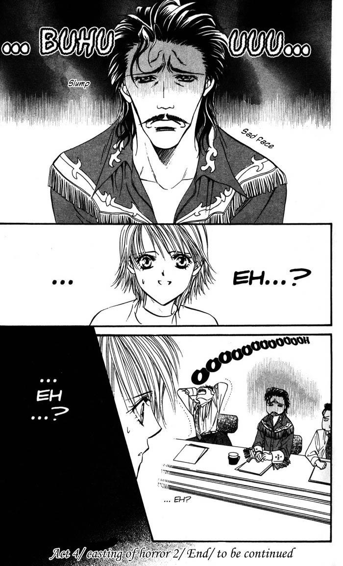 Read Skip Beat! Manga Online