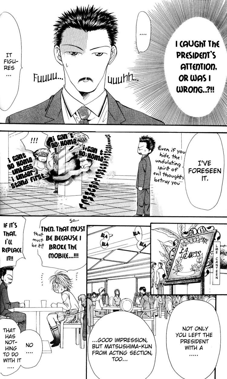 Read Skip Beat! Manga Online