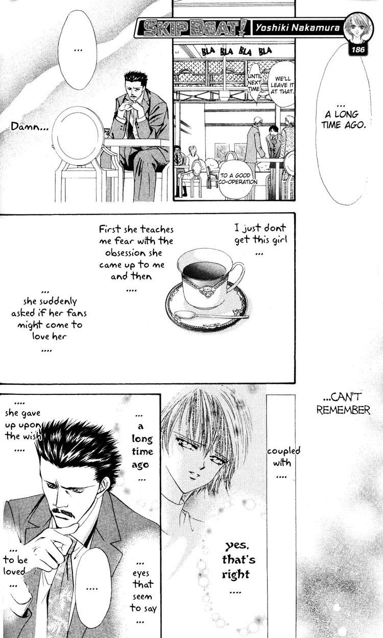 Read Skip Beat! Manga Online