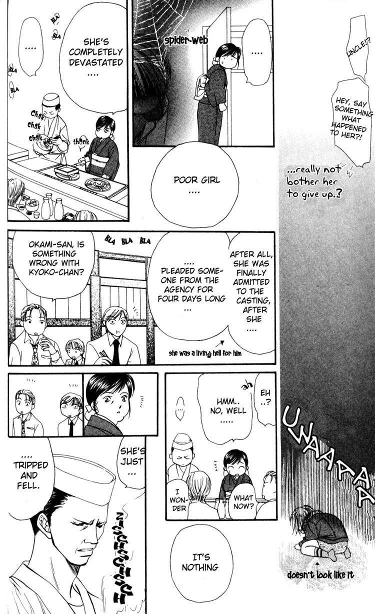 Read Skip Beat! Manga Online