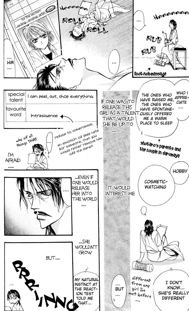 Read Skip Beat! Manga Online