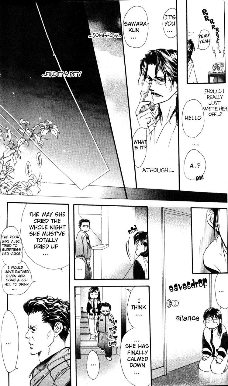 Read Skip Beat! Manga Online