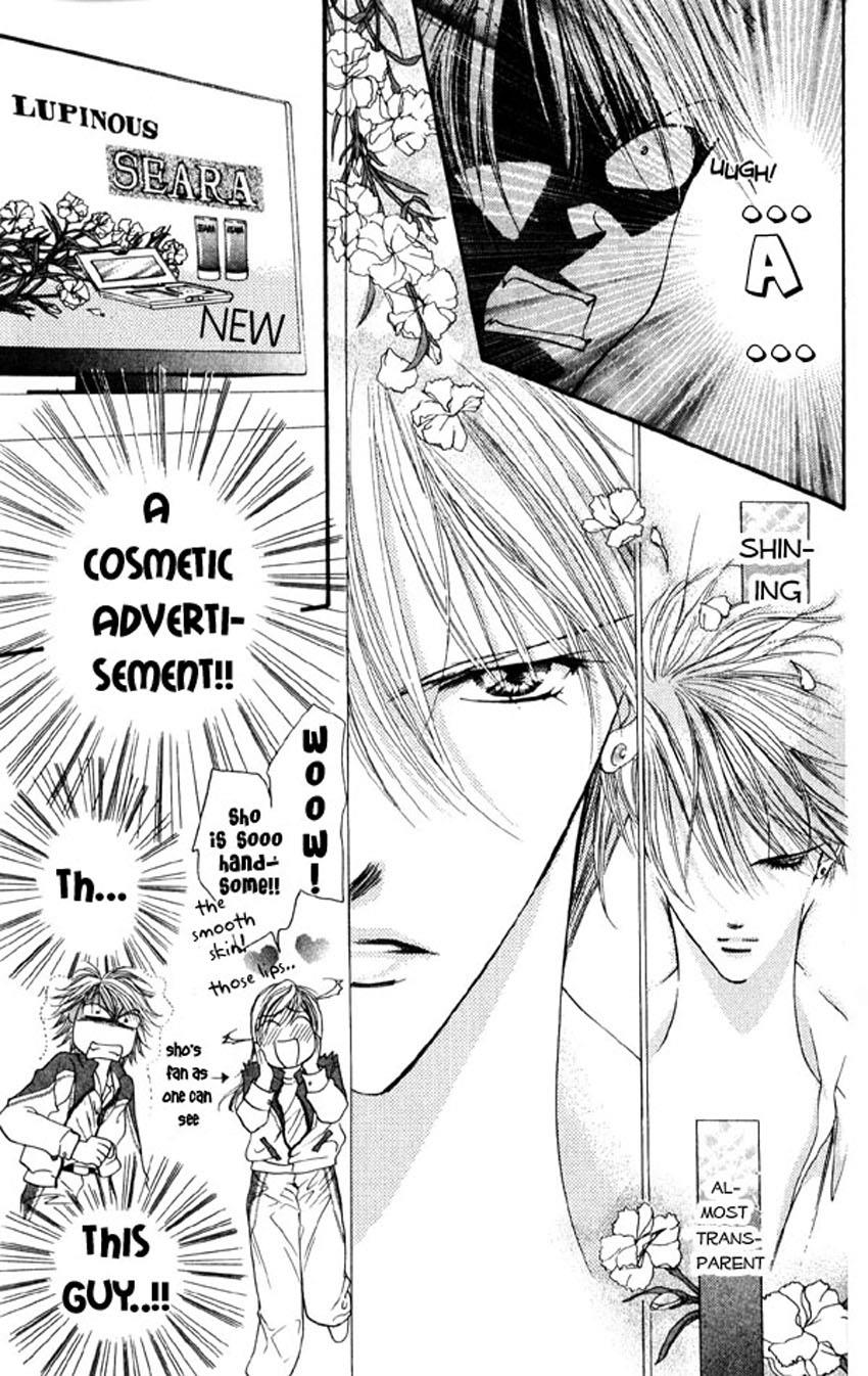 Read Skip Beat! Manga Online
