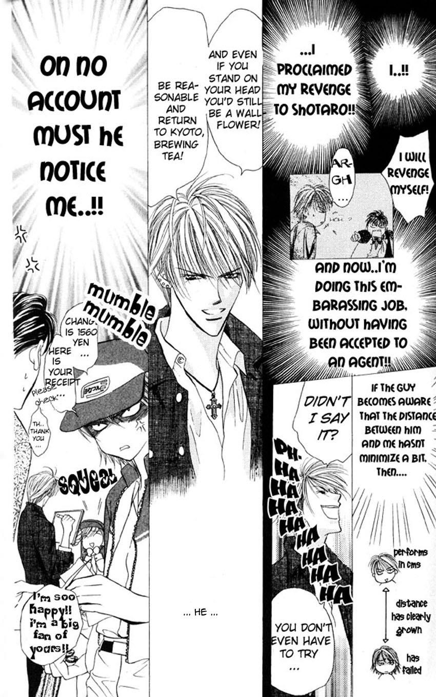 Read Skip Beat! Manga Online