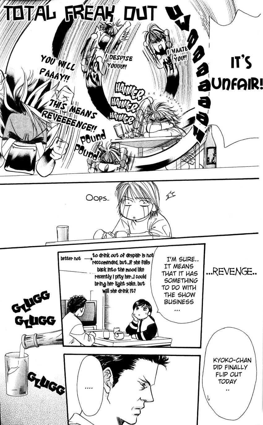 Read Skip Beat! Manga Online