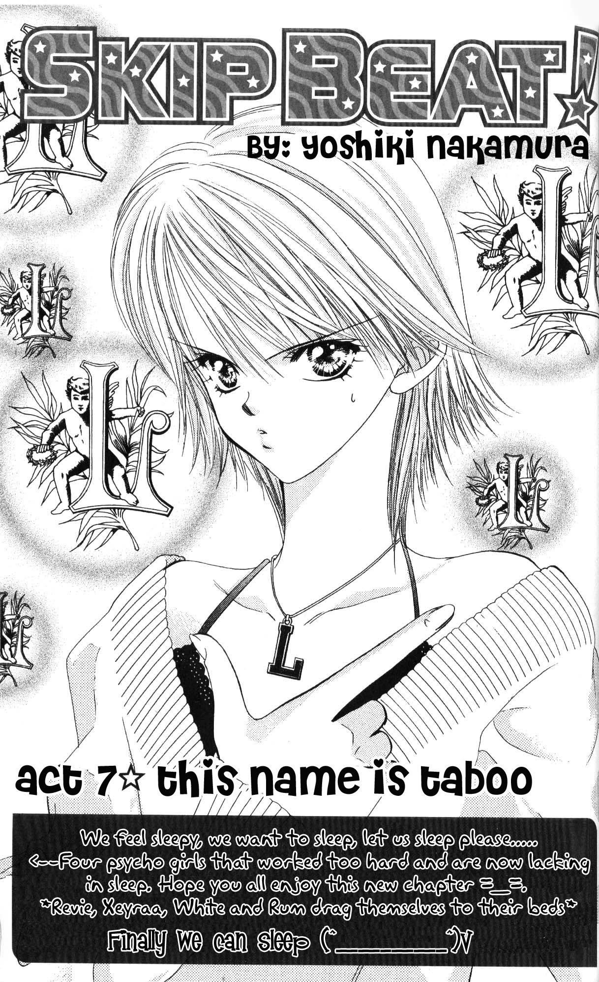 Read Skip Beat! Manga Online