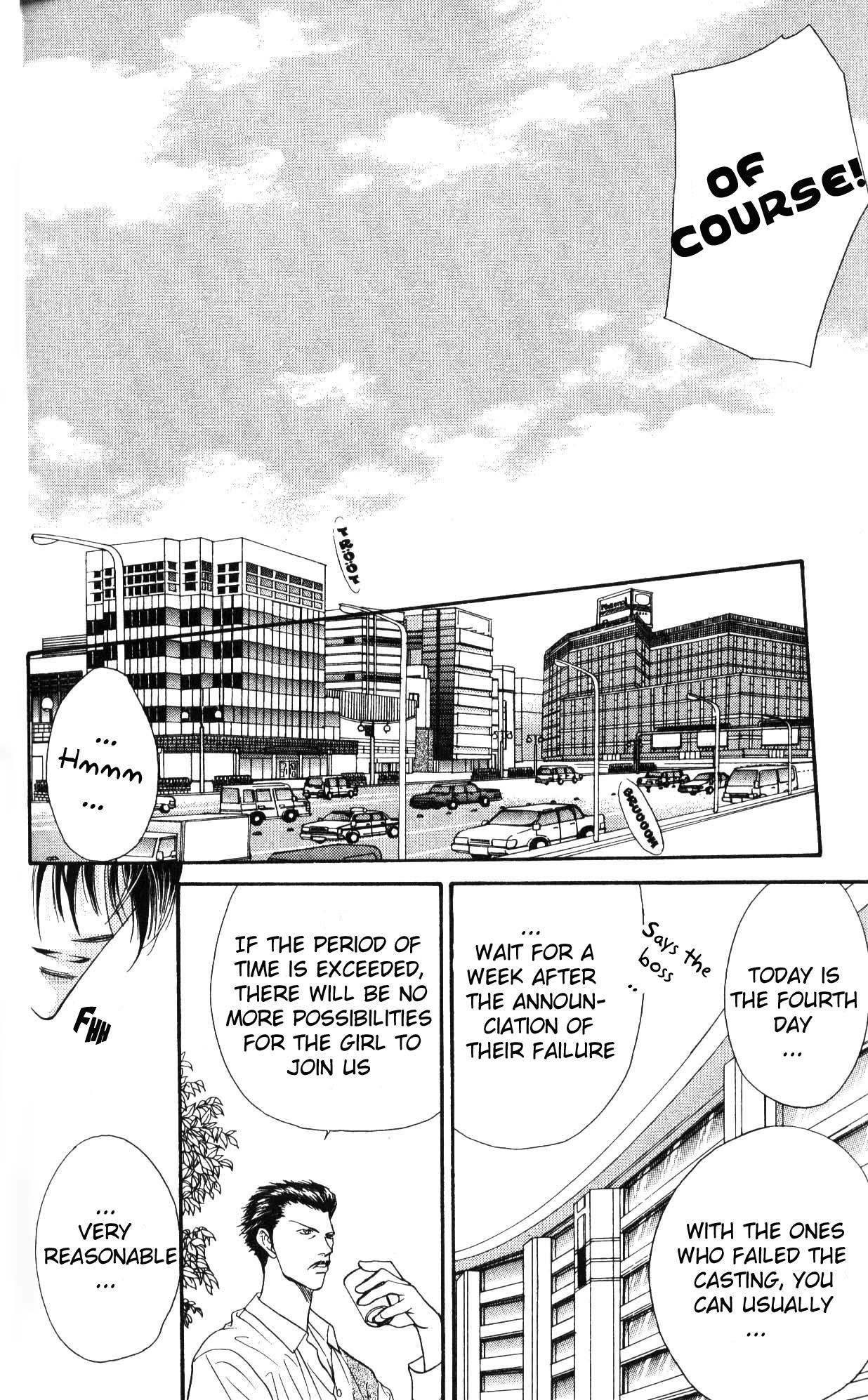 Read Skip Beat! Manga Online