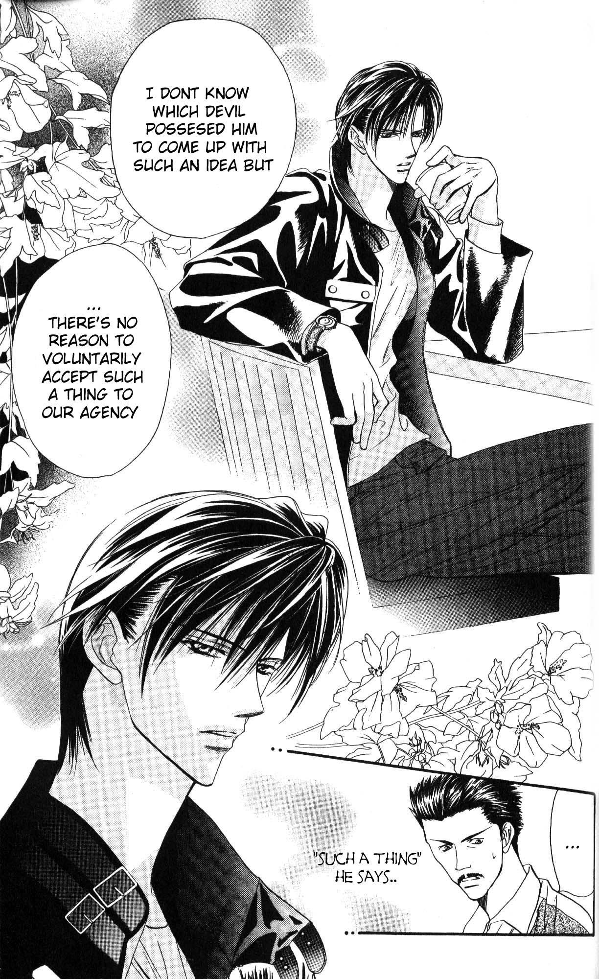 Read Skip Beat! Manga Online