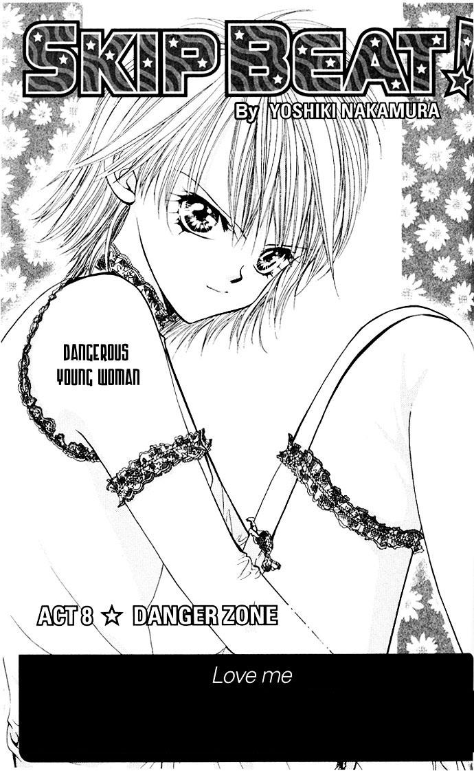 Read Skip Beat! Manga Online