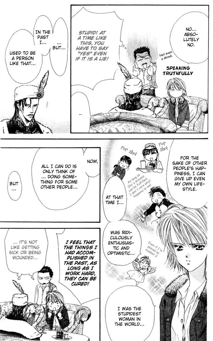 Read Skip Beat! Manga Online