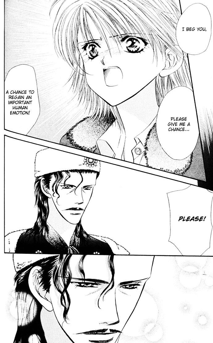 Read Skip Beat! Manga Online