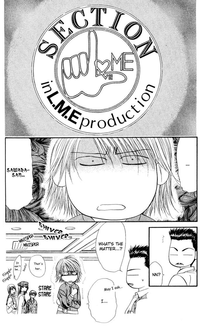 Read Skip Beat! Manga Online