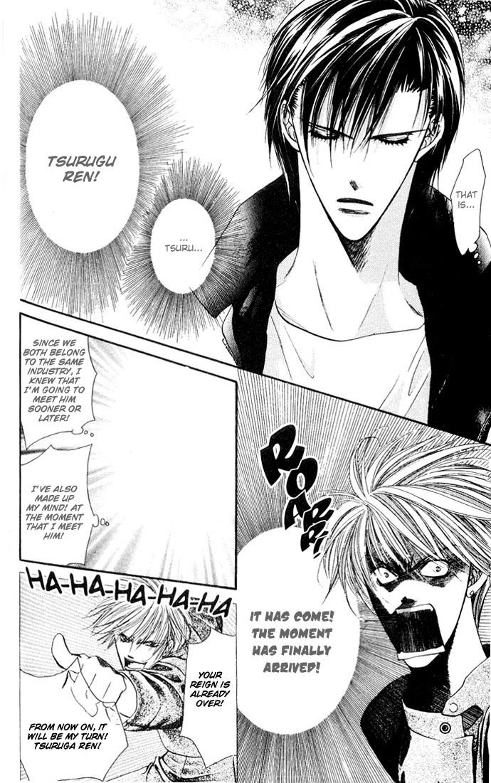 Read Skip Beat! Manga Online